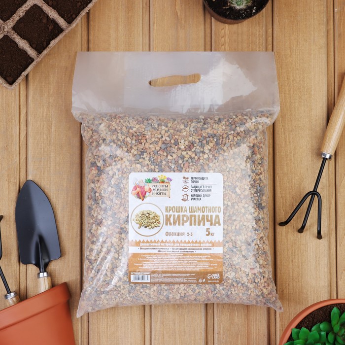 Крошка шамотного кирпича 