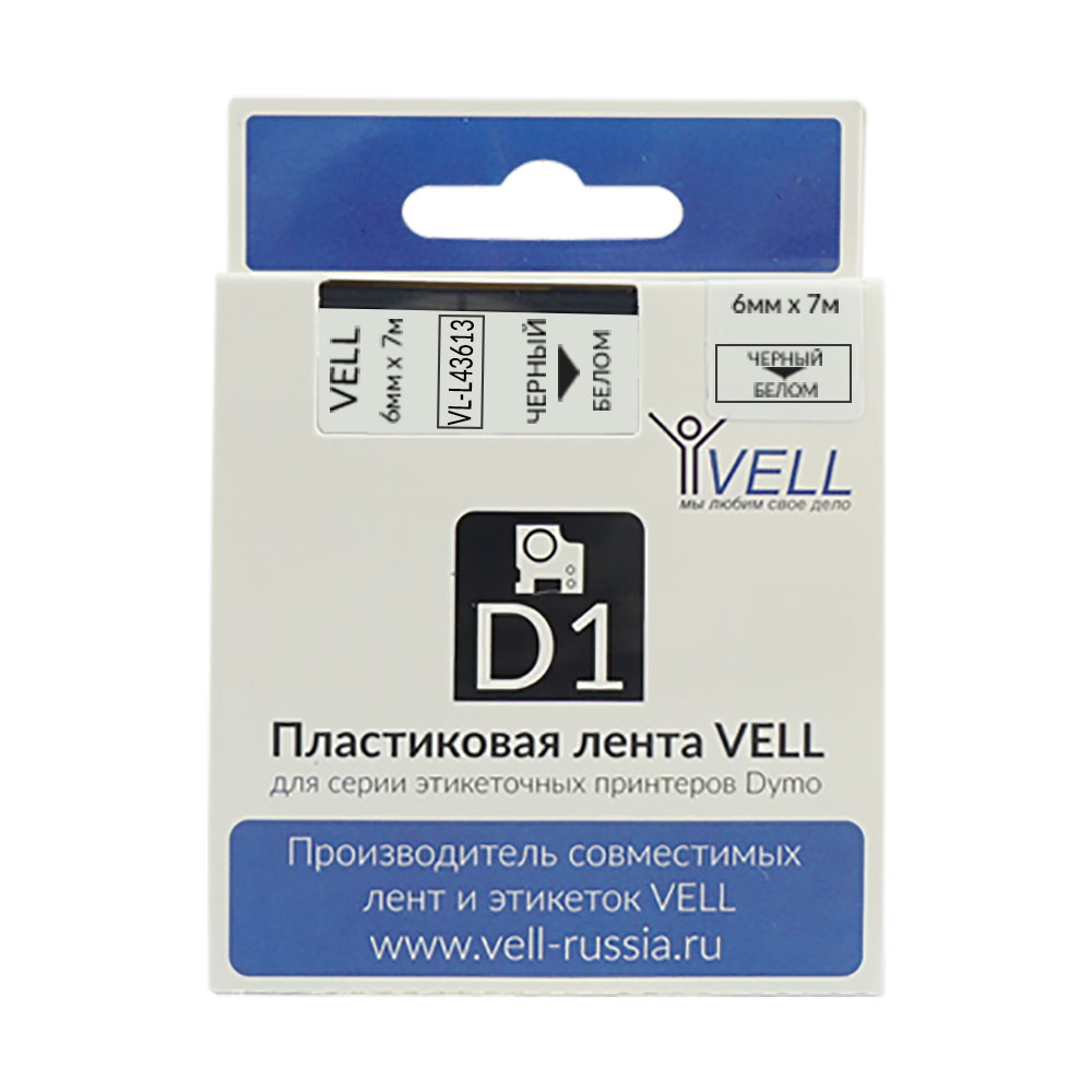 Низкотемпературная лента Vell VL-D-L43613 (6 мм, черный на белом)