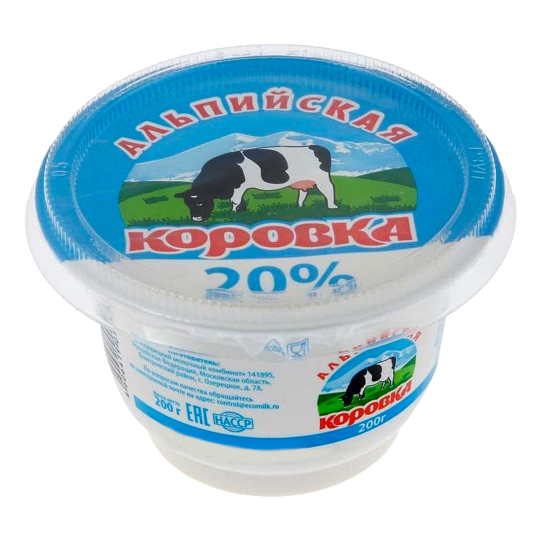 Сметана альпийская коровка. Альпийская коровка молокосодержащий продукт 20%. Альпийская коровка продукт молокосодержащий 15% 200. Сметанный продукт "Альпийская коровка" 20% 400 г сзмж. Альпийская коровка 200 гр.