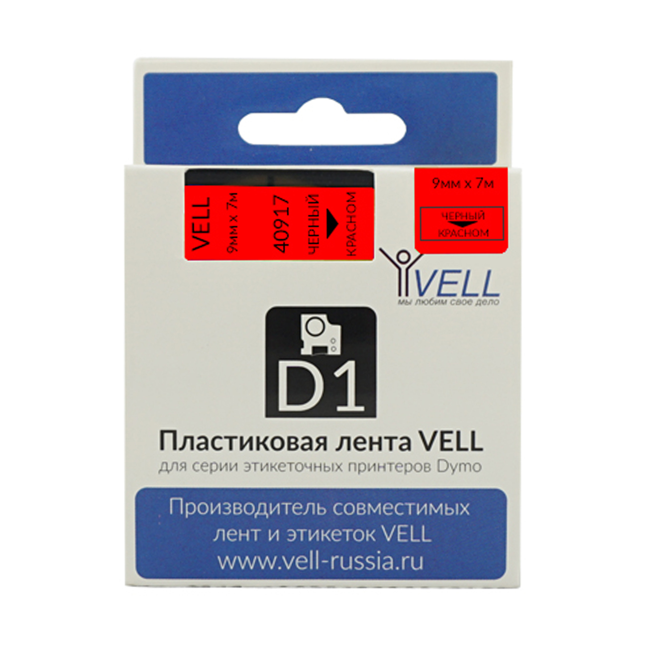 Лента Vell VL-D-S0720720/40917 (9 мм, черный на красном)