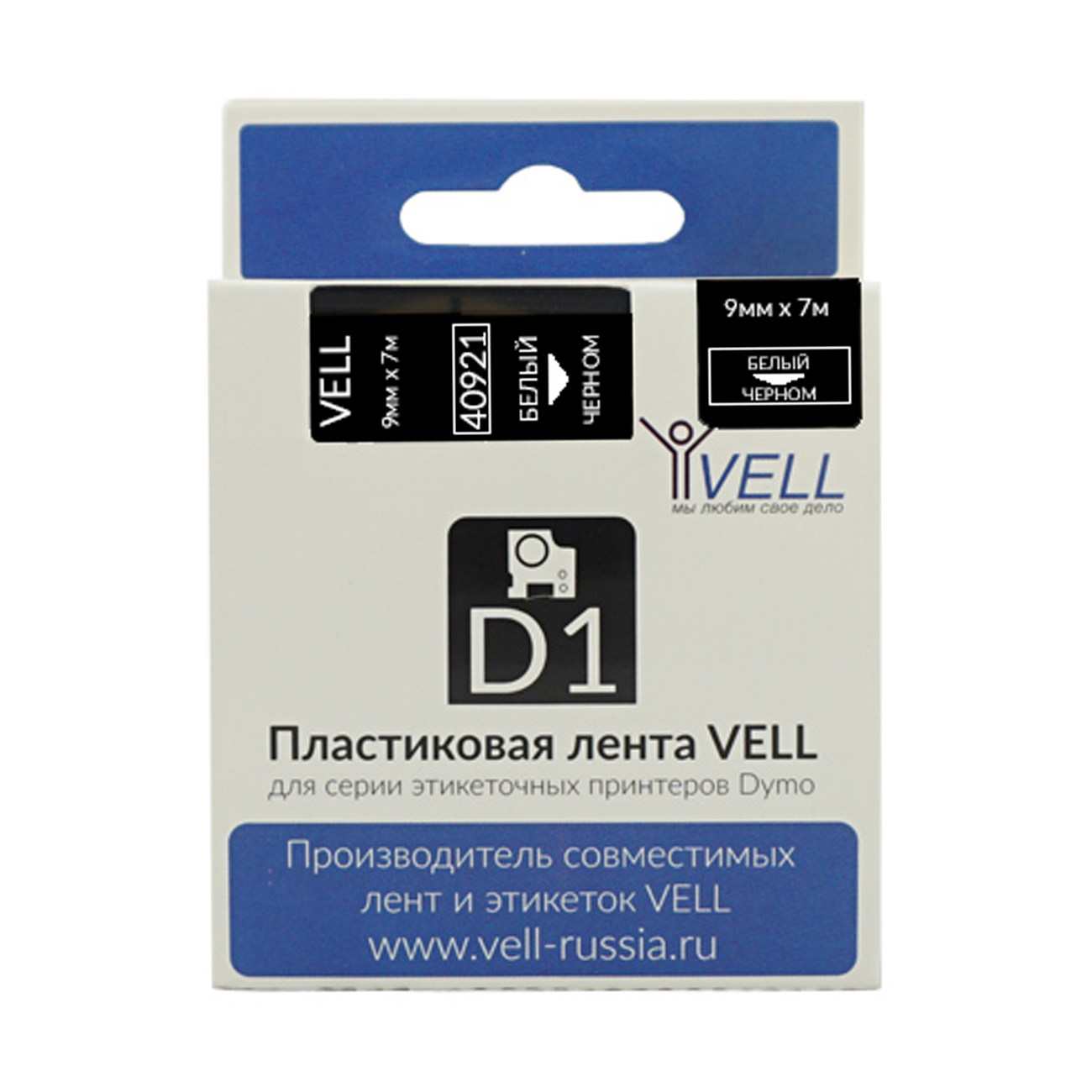 Лента Vell VL-D-40921 (9 мм, белый на черном)