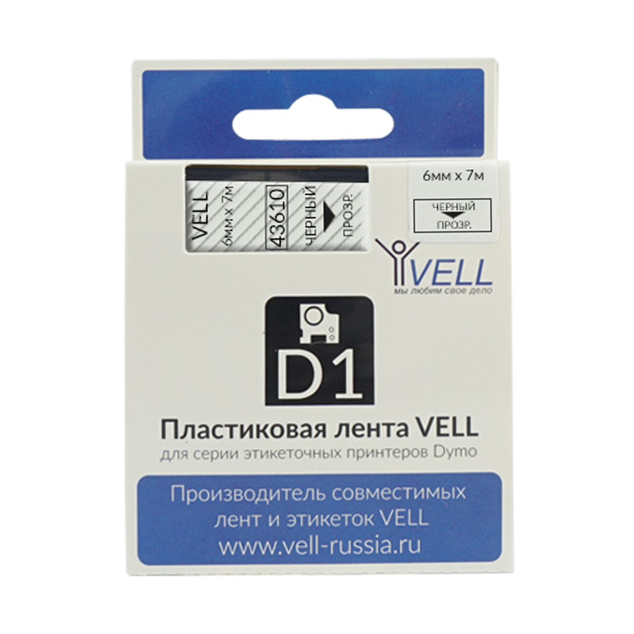 Лента Vell VL-D-S0720770/43610 6 мм 600005859448