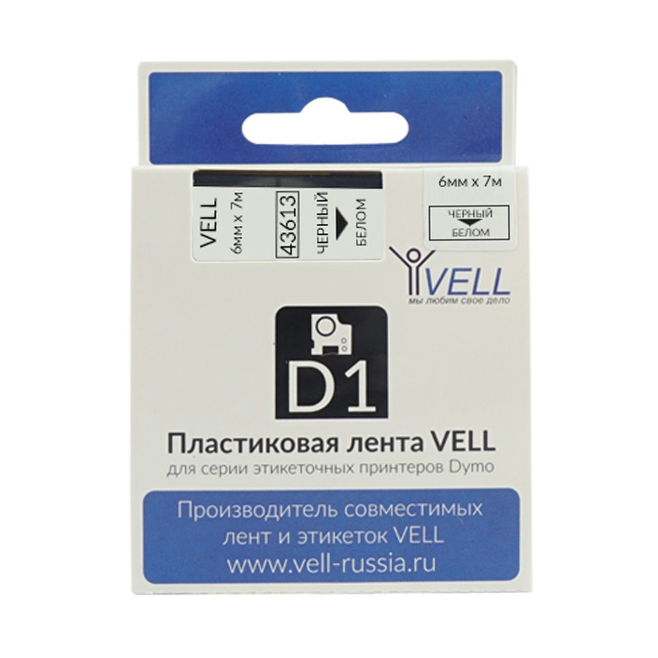 Лента Vell VL-D-S0720780/43613 (6 мм, черный на белом)