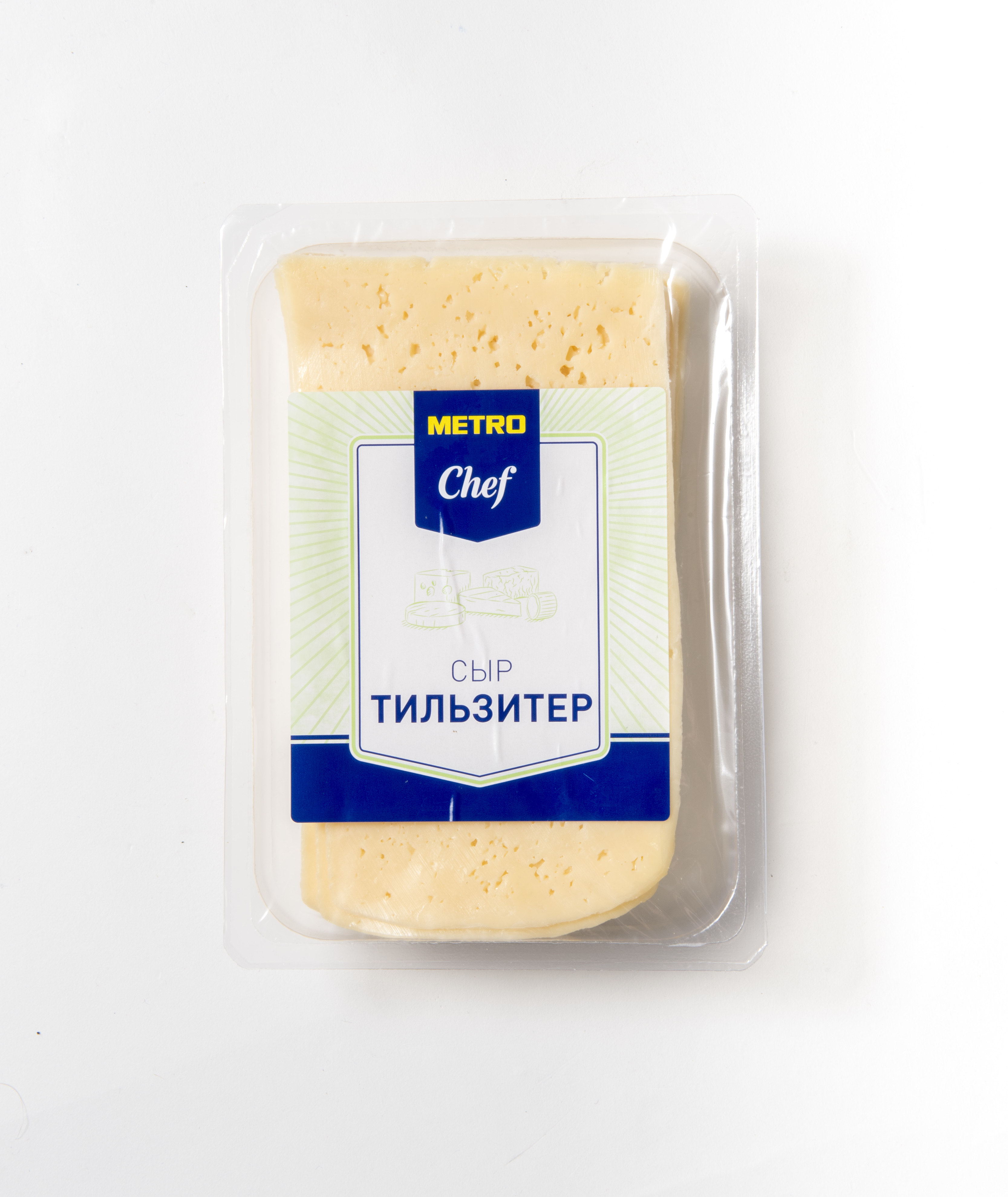 Сыр полутвердый Metro Chef Тильзитер 45% 500 г бзмж