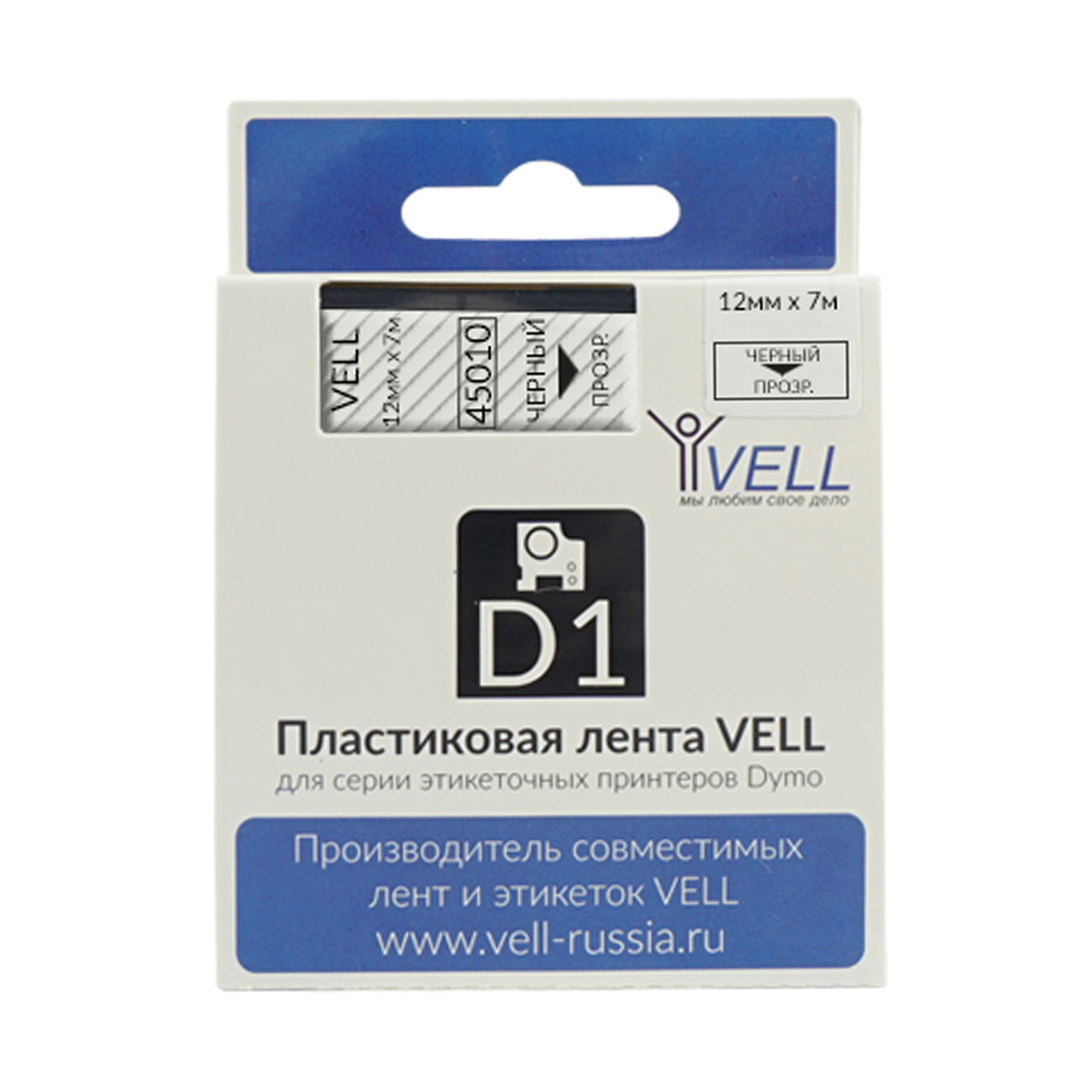 Лента Vell VL-D-S0720500/45010 (12 мм, черный на прозрачном)