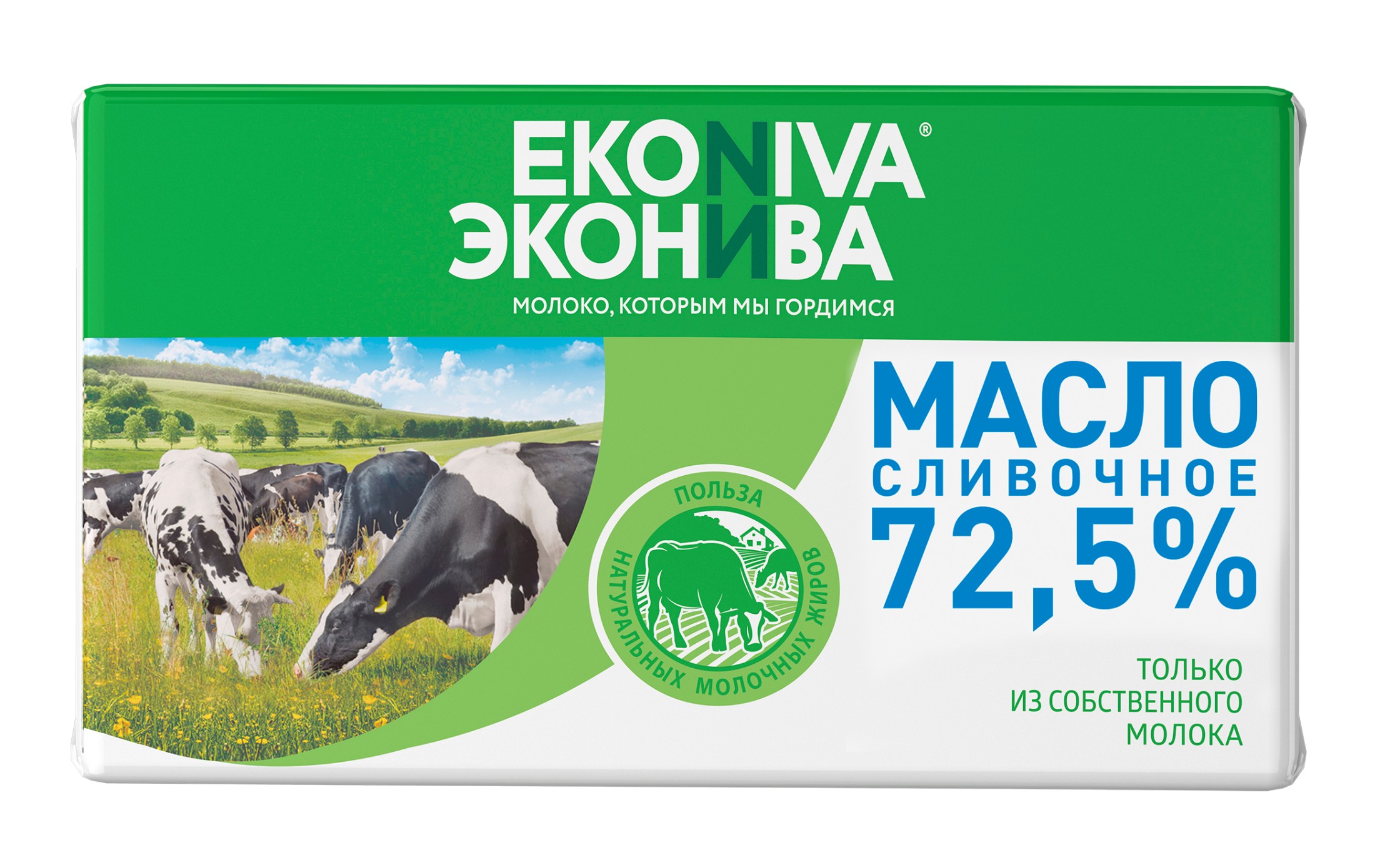 фото Сливочное масло эконива 72,5% 350 г