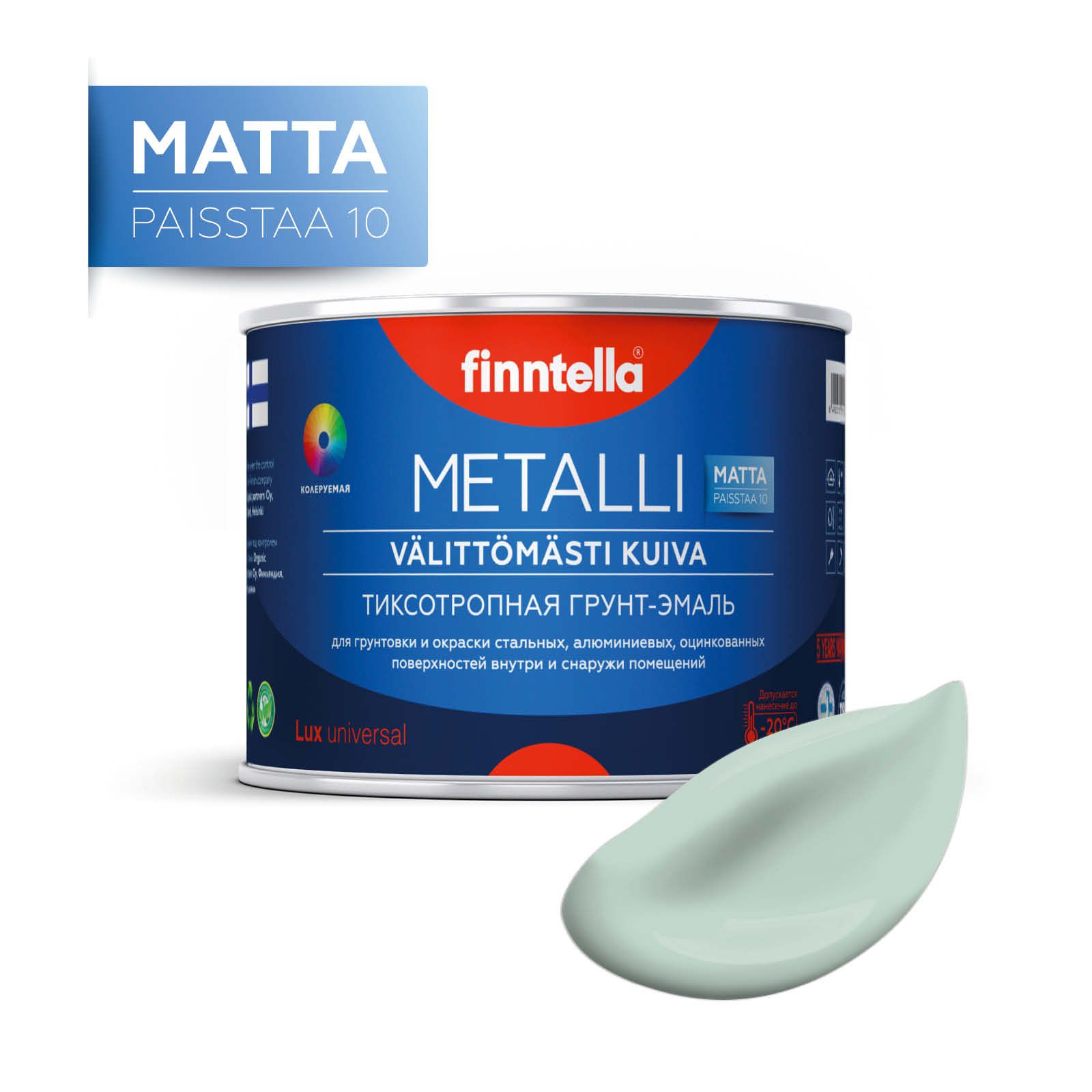 

Краска METALLI Matta, PAISTAA бледно-бирюзовый, 0,45л, Зеленый, METALLI Matta