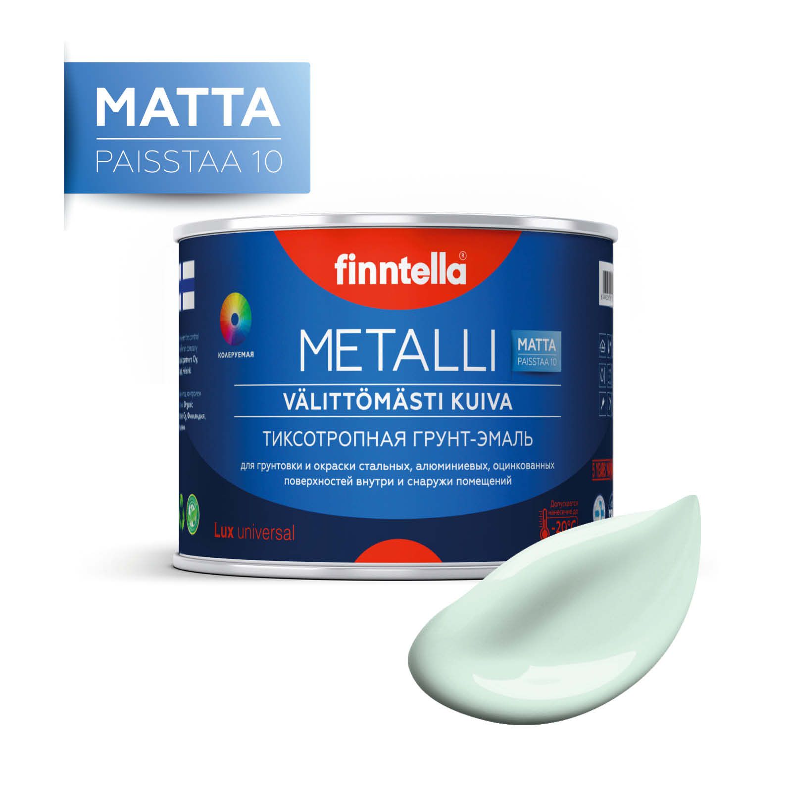 

Краска METALLI Matta, LINTU бледно-бирюзовый, 0,45л, Зеленый, METALLI Matta