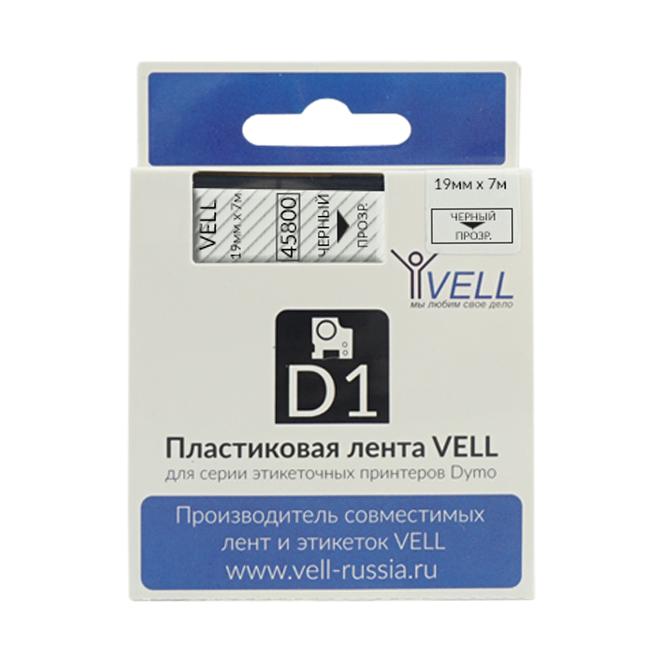 Лента Vell VL-D-S0720820/45800 (19 мм, черный на прозрачном)