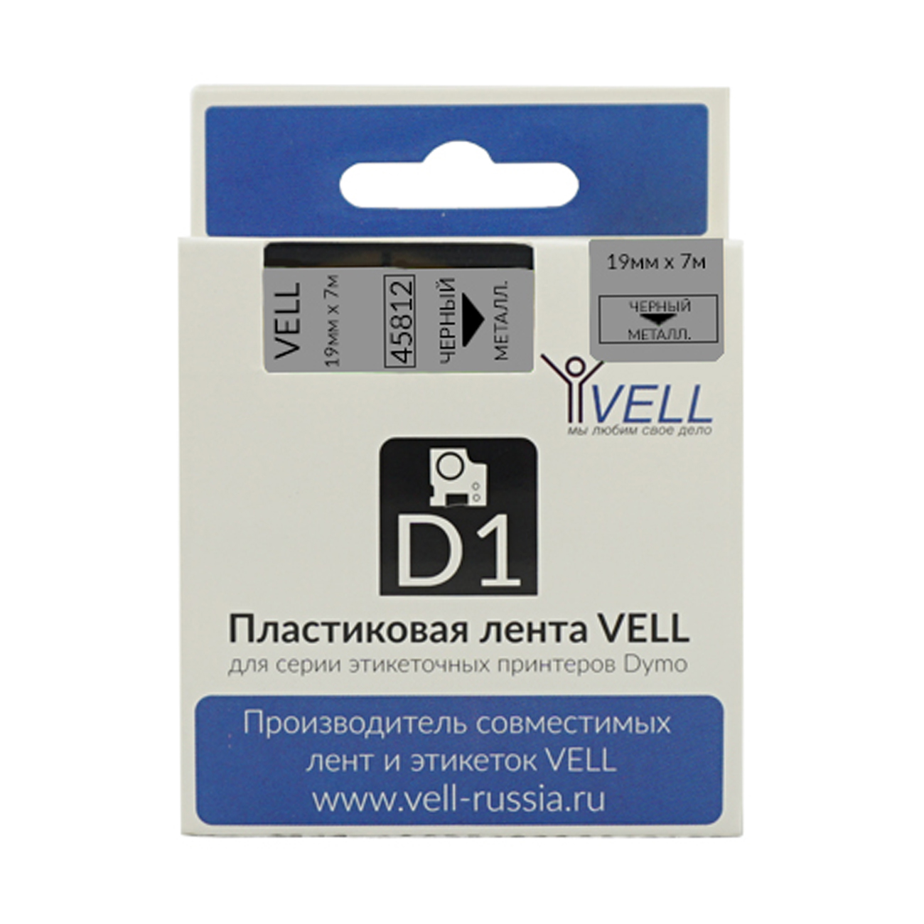 Лента Vell VL-D-45812 (19 мм, черный на серебристом)