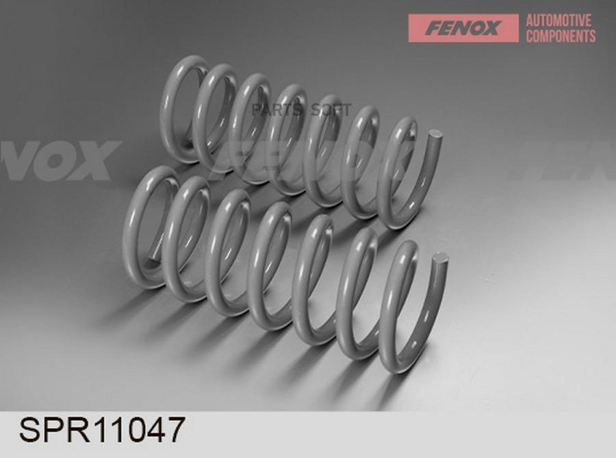 

Fenox Пружина Подвески FENOX SPR11047