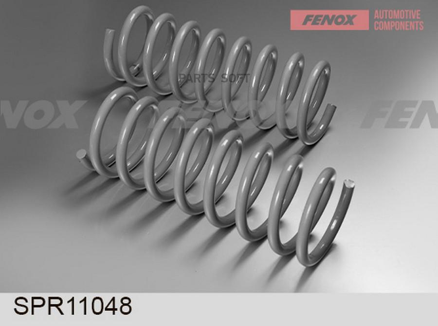 

Fenox Пружина Подвески FENOX SPR11048