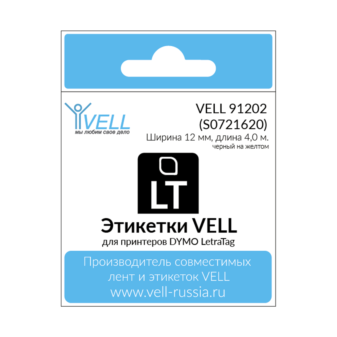 Лента пластиковая Vell VL-D-91202 12 мм 600005859490