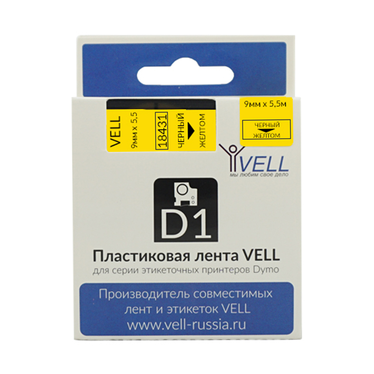 Лента Vell VL-D-18431 (винил, 9 мм x 5.5 м, черный на желтом)