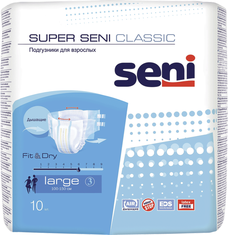 Подгузники для взрослых Белла Super Seni Classic Large 10 шт.