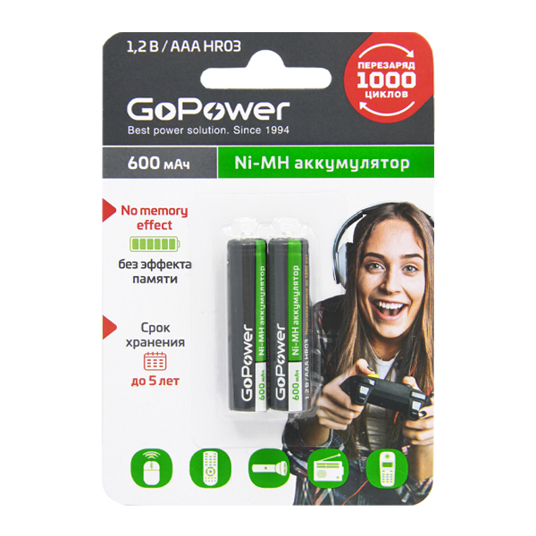 Батарейки GoPower HR03-2BL AAA 600 mAh, 2 шт