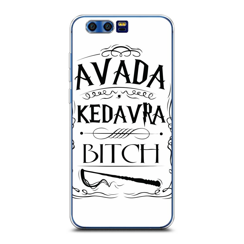 

Чехол на Honor 9 "Avada kedavra bitch", Белый;серый;черный, 62450-6