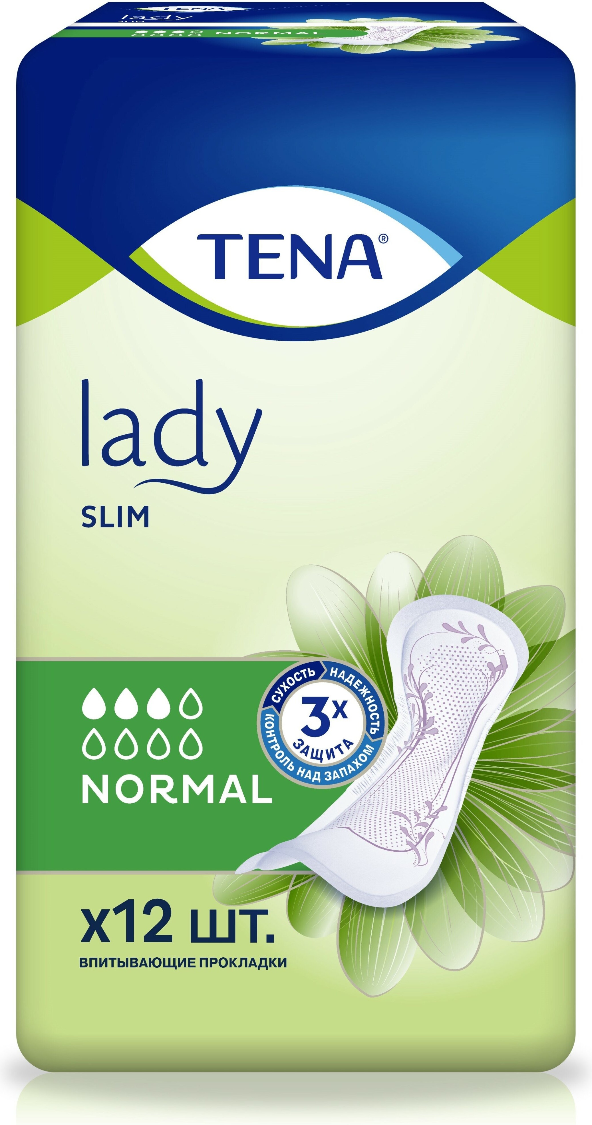 Купить Прокладки урологические Essity Tena Lady Slim Normal 12 шт.