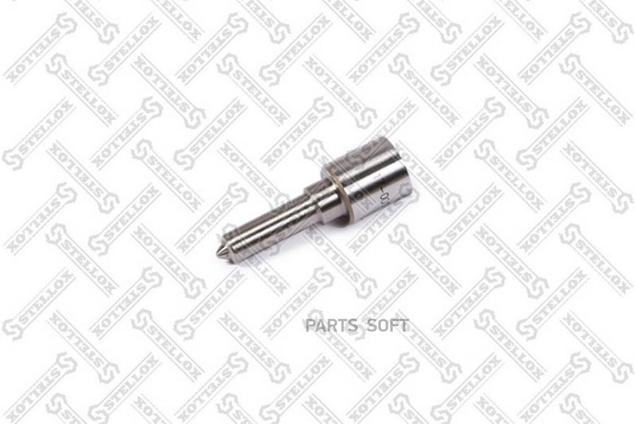 

17-00028-SX_распылитель DSLA150P357 Audi A4/A6/80 1.9TDi 94-00