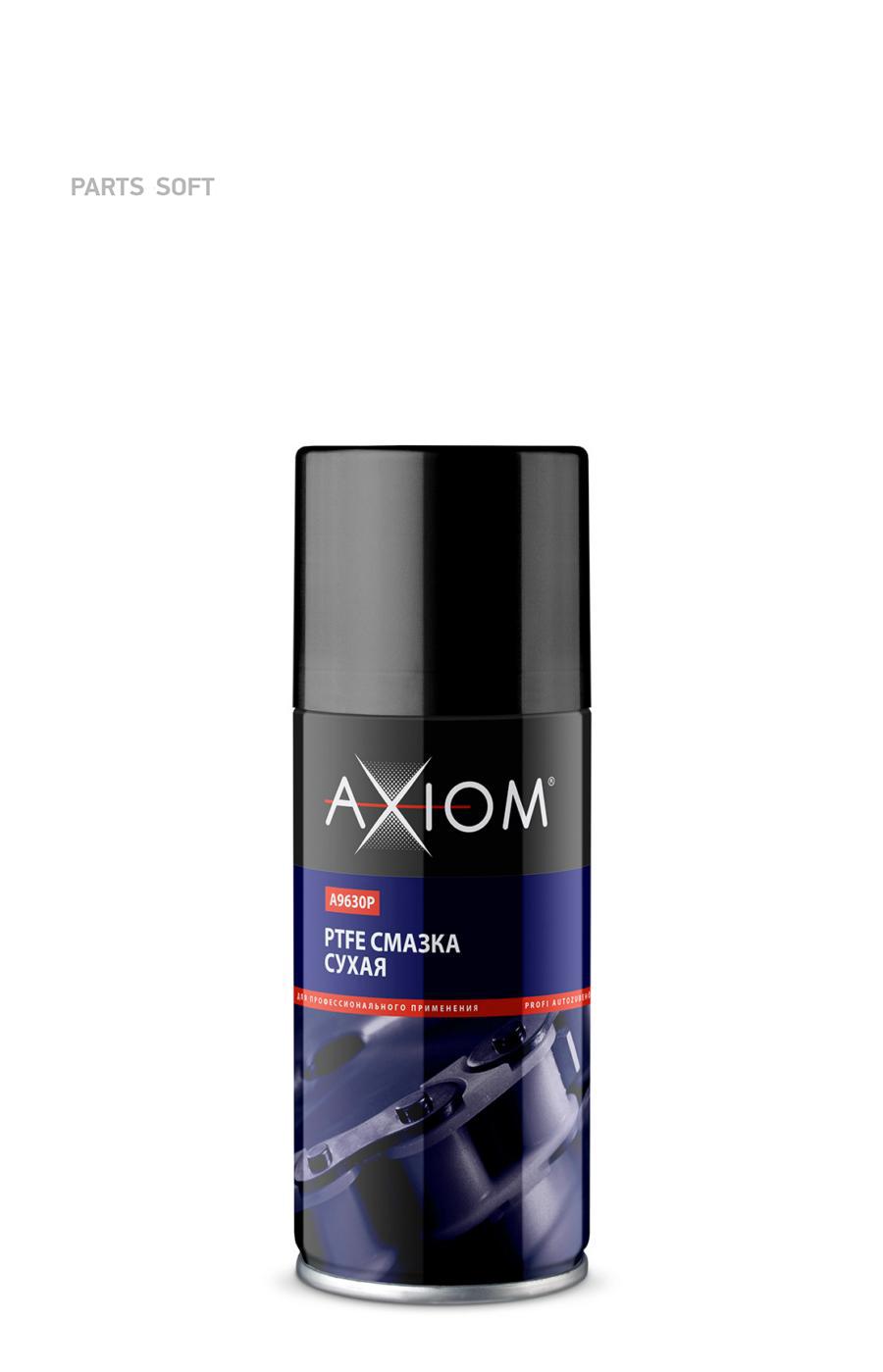 

Ptfe Смазка Сухая 210 Мл Axiom a9630p