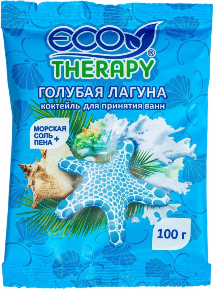 

Соль для ванны ECOtherapy Голубая лагуна 80373437, Голубая лагуна