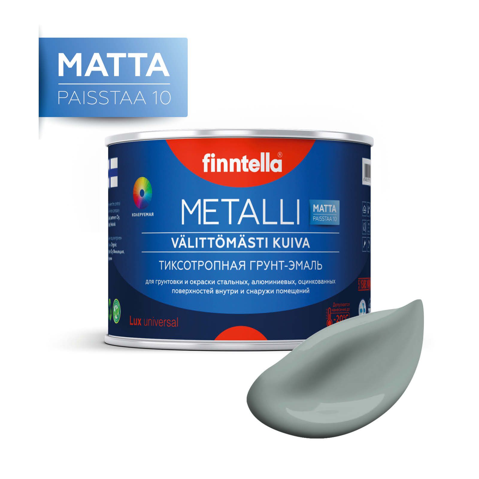 

Краска METALLI Matta, SAMMAL серо-зеленый, 0,45л, METALLI Matta