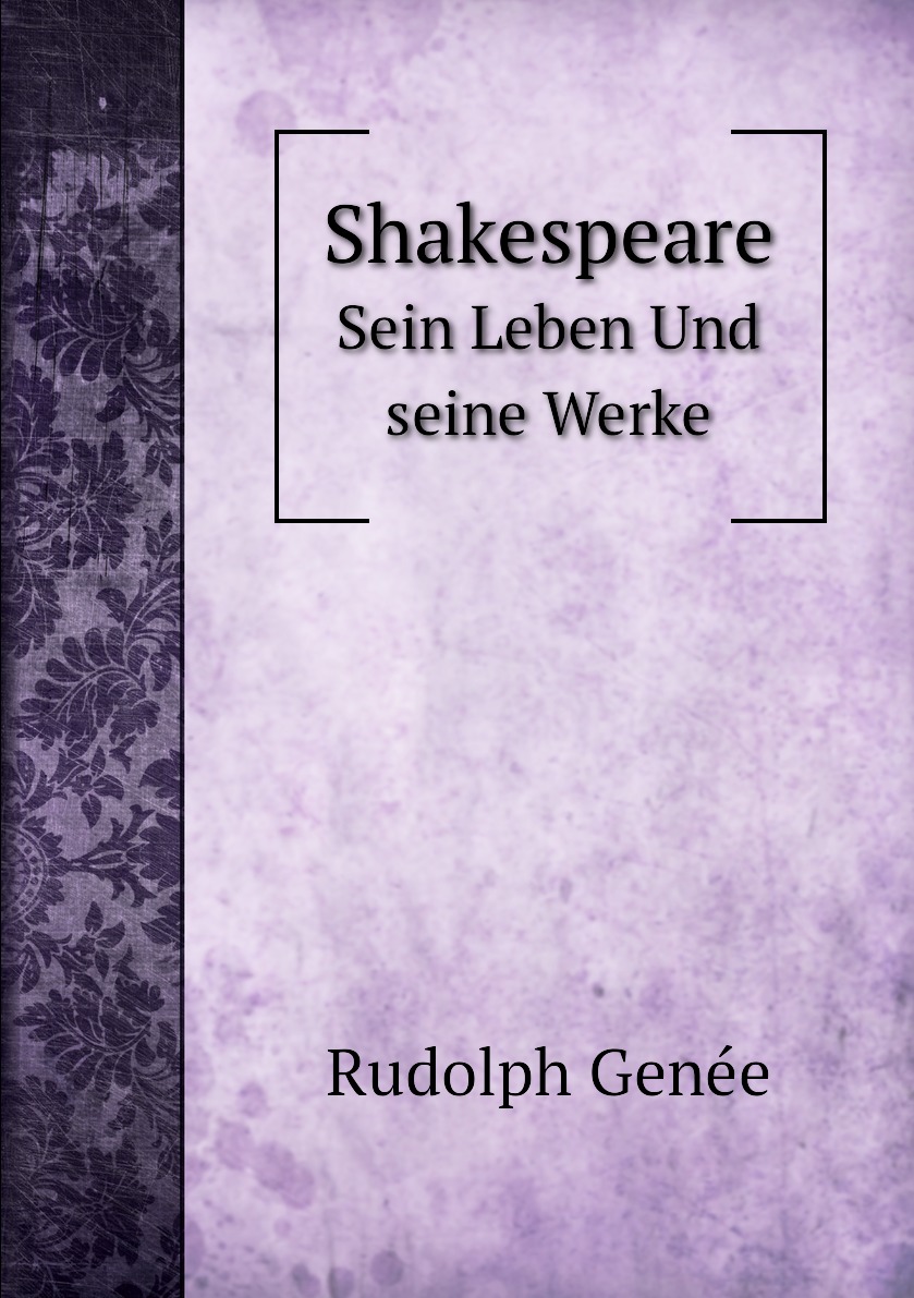 

Shakespeare
