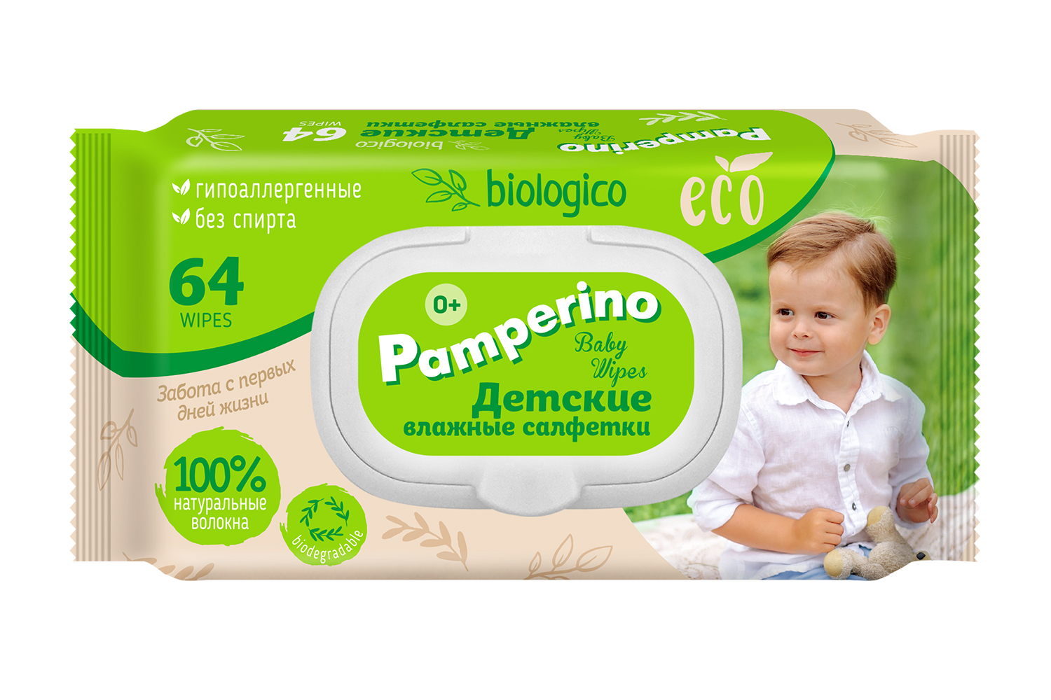 фото Влажные салфетки детские pamperino eco biologico 80420168