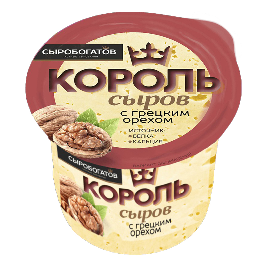 

Сыр полутвердый Король сыров с грецким орехом 45% 200 г