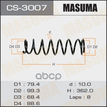 

Пружина Подвески Masuma Cs-3007 Masuma арт. CS-3007