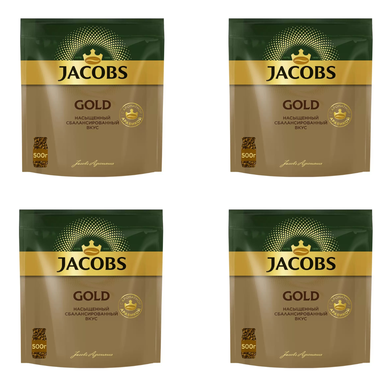Кофе растворимый Jacobs Gold, 500 г х 4 шт