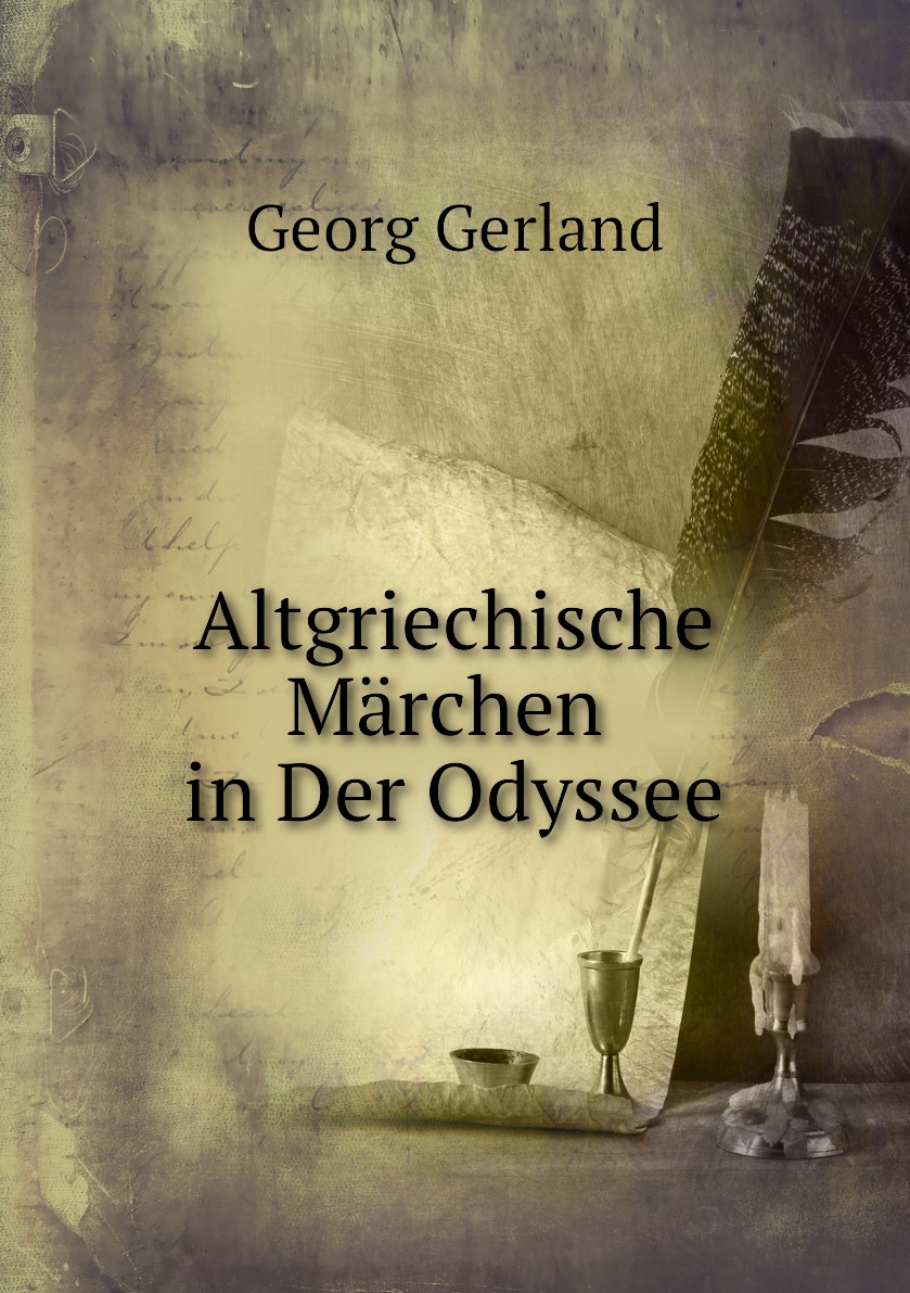 

Altgriechische Marchen in Der Odyssee