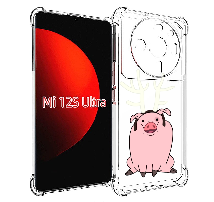 

Чехол MyPads поросенок-с-рогами для Xiaomi 12S Ultra, Прозрачный, Tocco