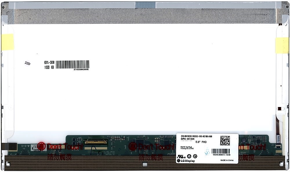 фото Матрица для ноутбука msi ge620 original oem