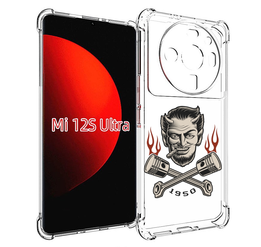 

Чехол MyPads поршни-горят для Xiaomi 12S Ultra, Прозрачный, Tocco
