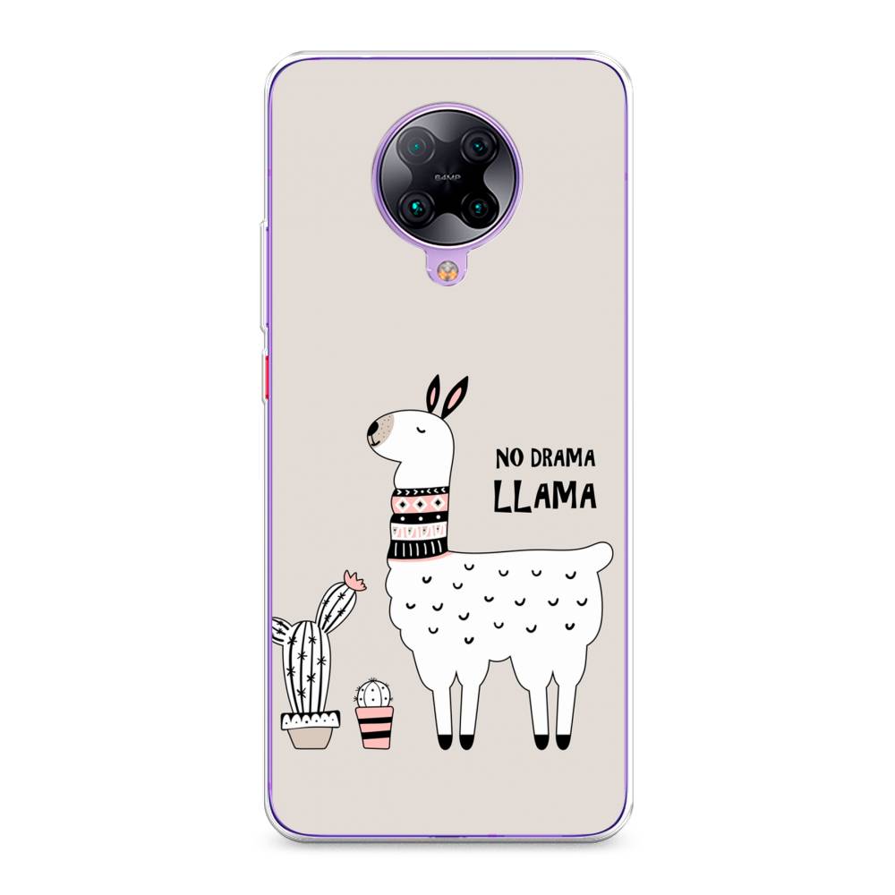 

Чехол Awog на Poco F2 Pro/Redmi K30 Pro "No drama LLama", Разноцветный, 37050-2