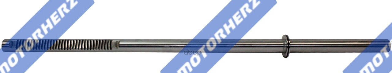 

Вал Рулевой Рейки Hvz0048 Motorherz арт. HVZ0048, HVZ0048