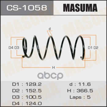 

Пружина Подвески Toyota Yaris / Vitz 99-05, Platz 99-05 Пердняя Masuma Masuma арт. CS1058