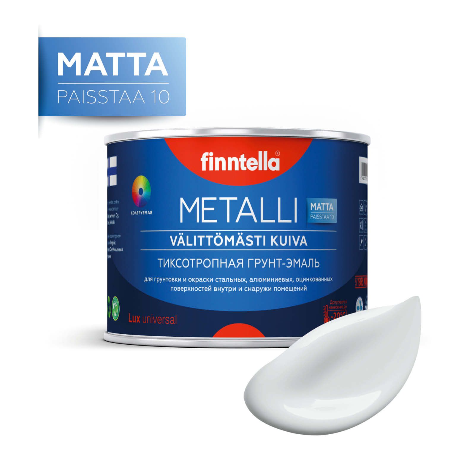 

Краска METALLI Matta, PLATINUM бело-серый, 0,45л, METALLI Matta