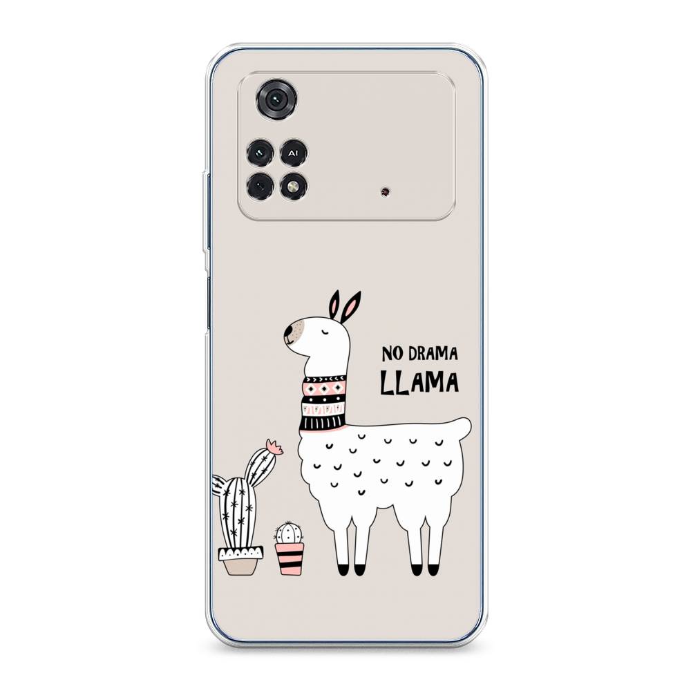 

Чехол Awog на Poco M4 Pro 4G "No drama LLama", Разноцветный, 313050-2