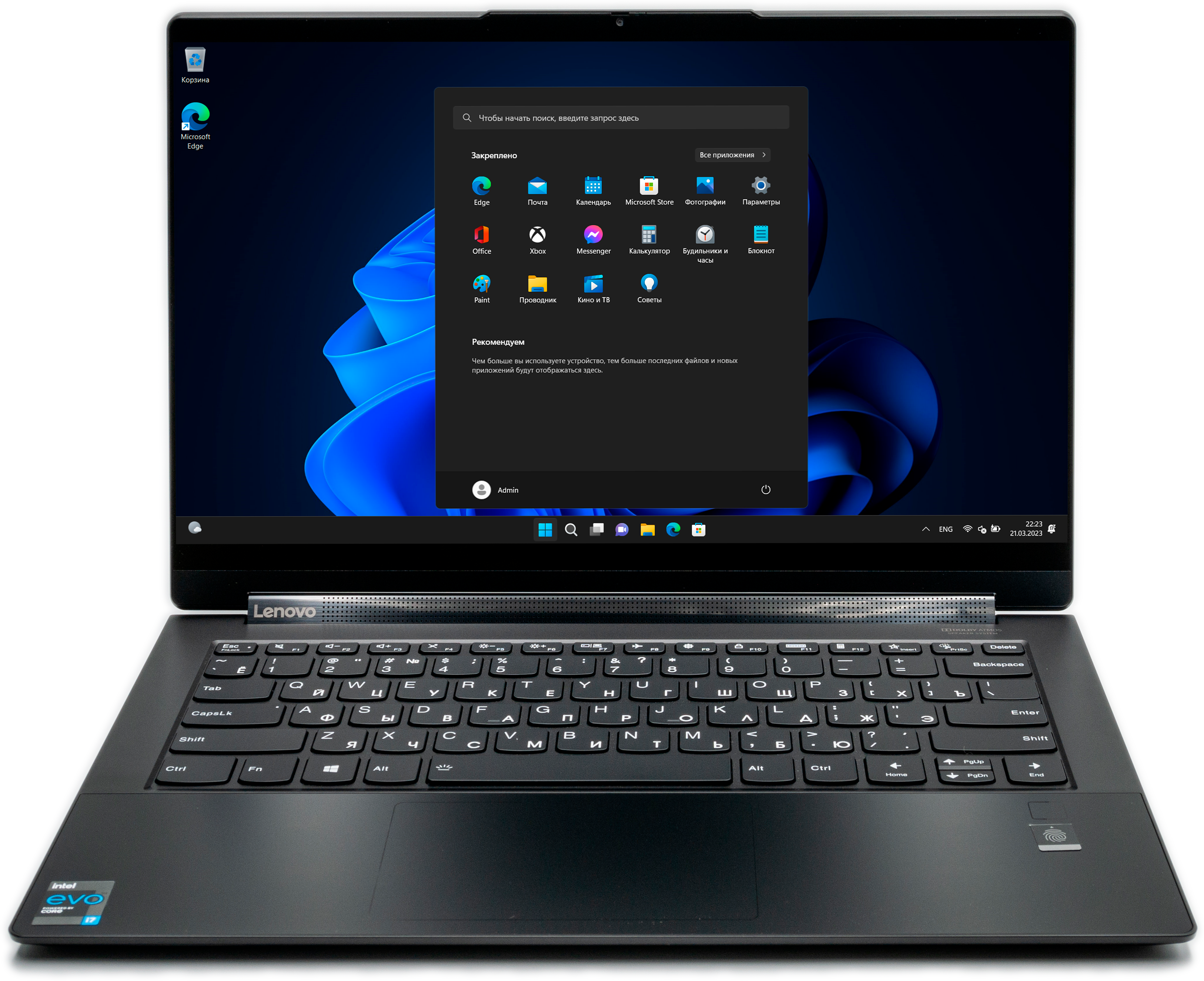 

Ноутбук Lenovo Yoga 9 x360 Intel Core i7 ris Xe Graphics, Yoga 9 x360 FHD IPS/Intel Core i7-1195G7