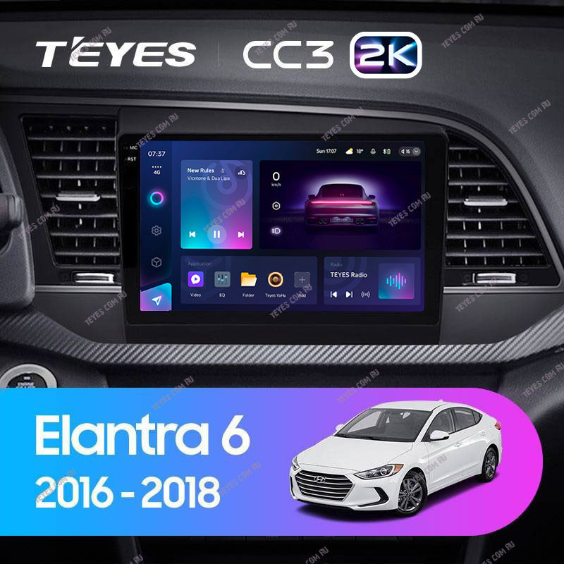 Автомобильная магнитола Teyes CC3 2K 360 6/128 Hyundai Elantra 6 (2015-2018) Тип-A