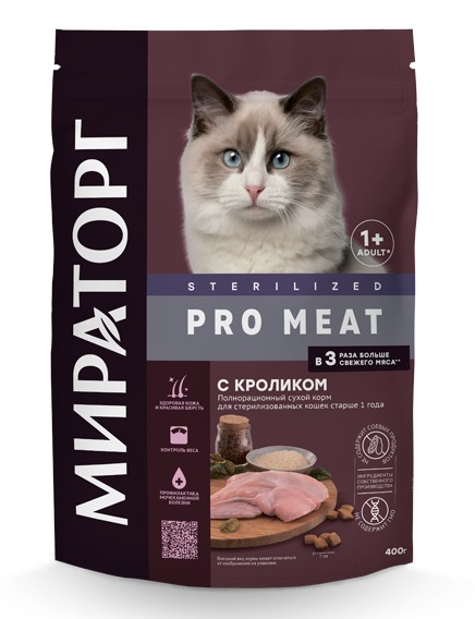 фото Сухой корм мираторг pro meat для стерилизованных кошек с кроликом, 400г