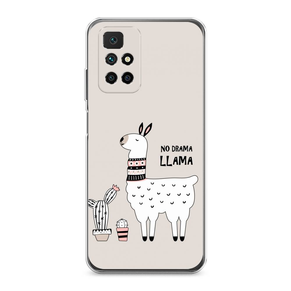 

Чехол Awog на Xiaomi Redmi 10 "No drama LLama", Разноцветный, 311350-2