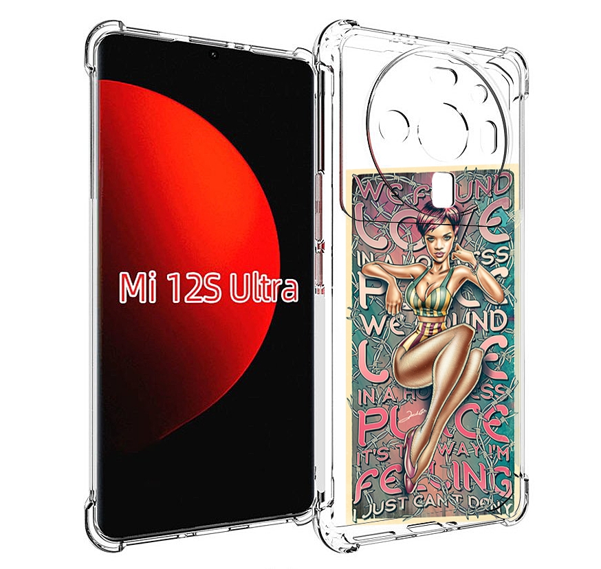 

Чехол MyPads постер-рианна для Xiaomi 12S Ultra, Прозрачный, Tocco