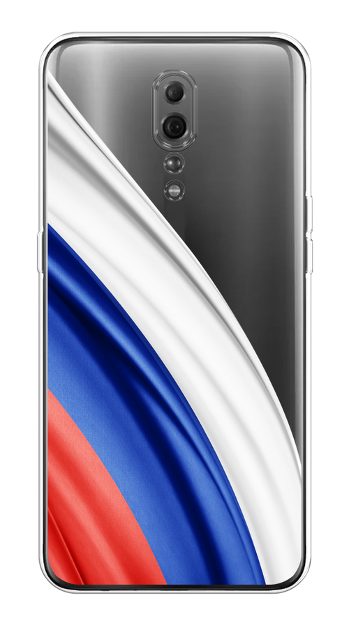 

Чехол на Oppo Reno Z "Флаг России уголок", Белый;синий;красный;прозрачный, 250950-1