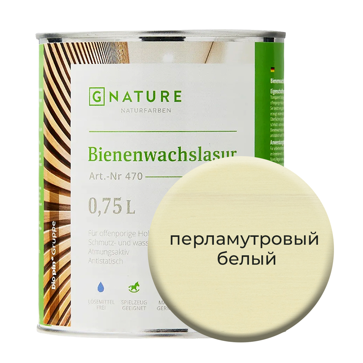 

Лазурь по дереву Gnature 471 с пчелиным воском 0,75 л Перламутровый белый
