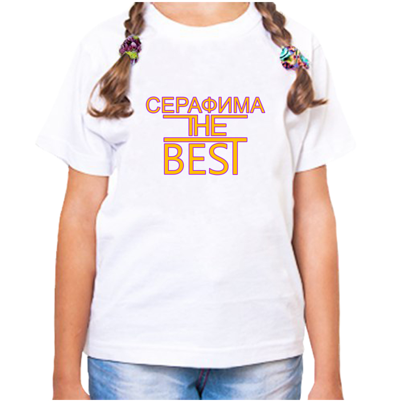 

Футболка девочке белая 22 р-р серафима the best, Белый, fdd_Serafima_the_best_