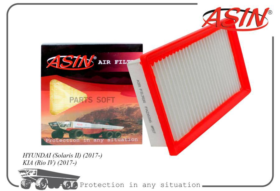 

Воздушный фильтр ASIN asinfa2636
