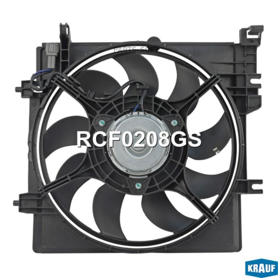 

Вентилятор Охлаждения Krauf rcf0208gs